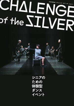 r7CotS_imgのサムネイル