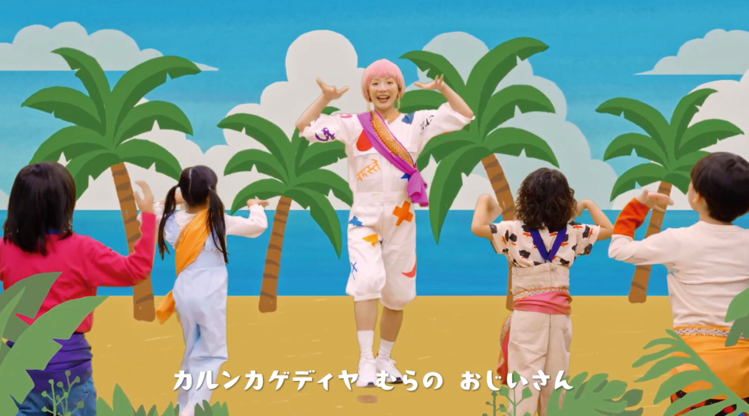 スリランカの遊び歌『カルンカゲディヤ』