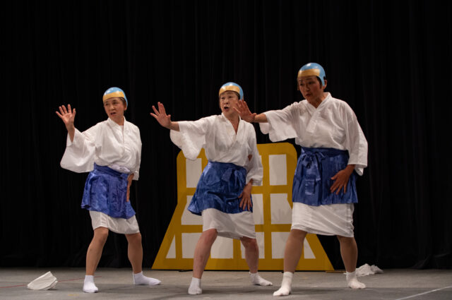 横須賀シニア劇団「よっしゃ‼︎」第6回公演 レトロシアターvol.Ⅰ『あおげあおげ』『かさじぞう』