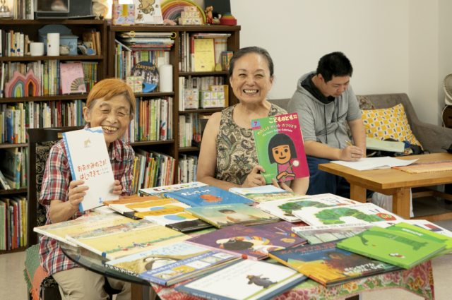 「読み聞かせ」を異なる文化の架け橋に