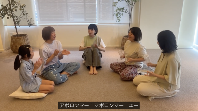 「やってみよう！世界のあそび歌」マクル（西アフリカ）リズムあそびバージョン