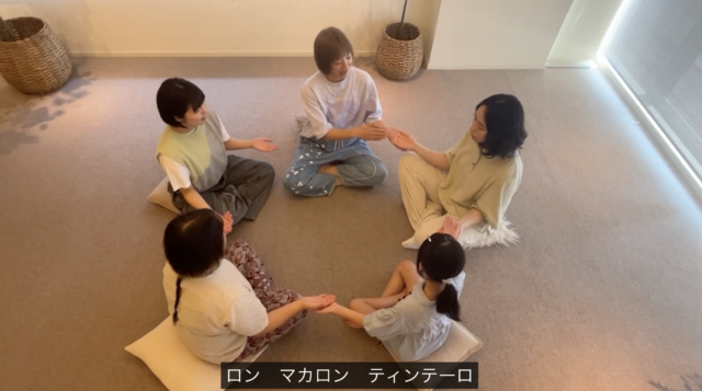 「やってみよう！世界のあそび歌」ロン マカロン ティンテロ（ラテンアメリカ）