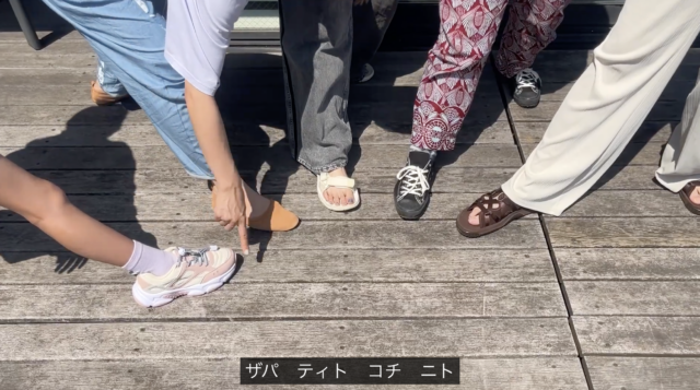 「やってみよう！世界のあそび歌」汚いくつちゃん（ラテンアメリカ）