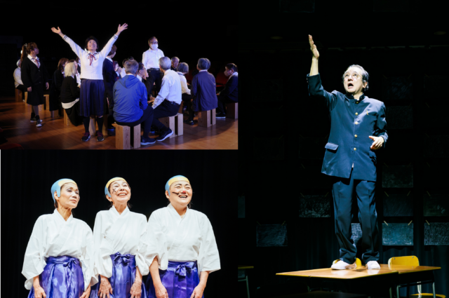 シニア劇団 劇団員インタビュー