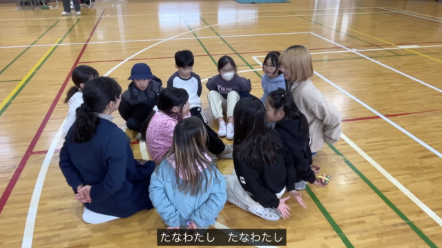 「やってみよう！世界のあそび歌」たなわたし（日本）