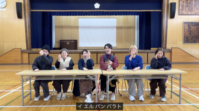 「やってみよう！世界のあそび歌」パン職人のリズム（スペイン）