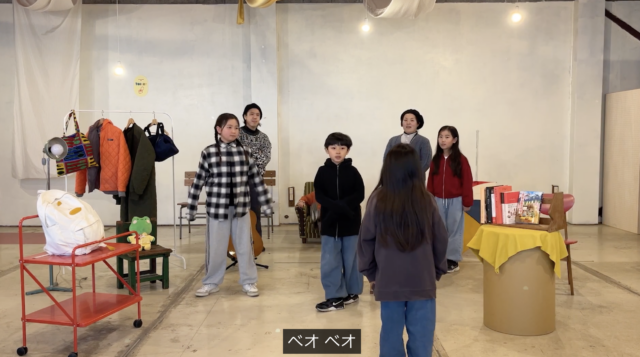 「やってみよう！世界のあそび歌」ベオベオ（ラテンアメリカ）