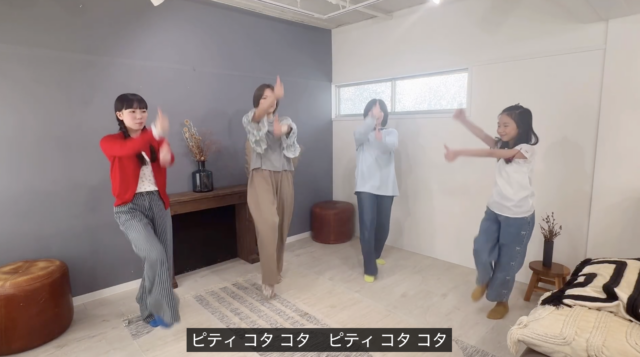 「やってみよう！世界のあそび歌」ピティ コタ コタ（スリランカ）