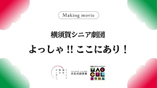 動画サムネイル